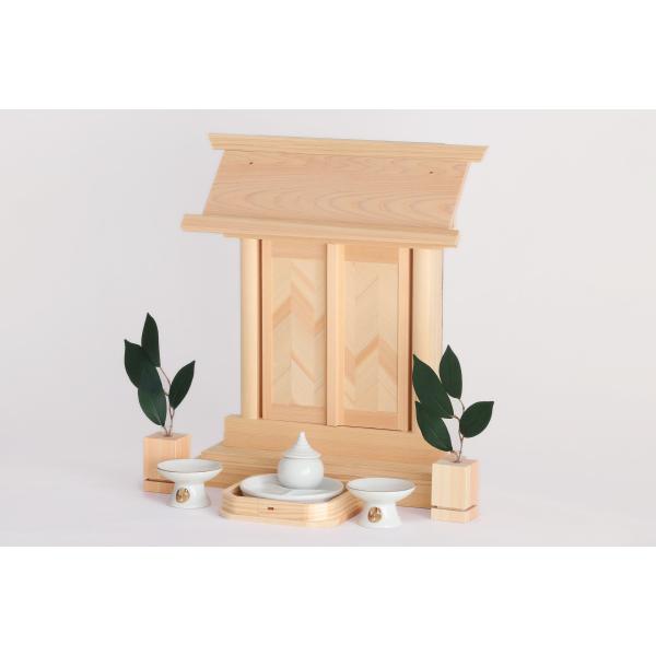 _IZbgu܁Eނv _ O̐_I b _Zbg