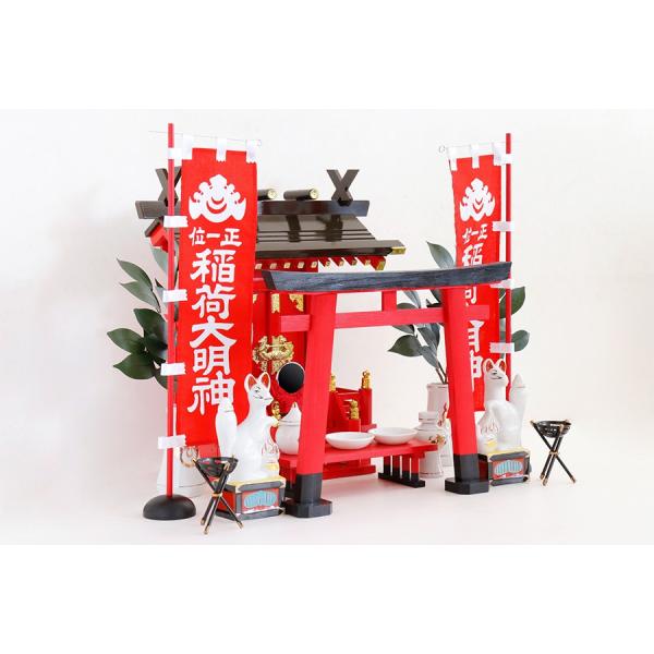 神棚 神具 仏具 やまこう 特上塗り □□ 深紅の稲荷宮 白狐 神棚 神具 仏具 やまこう 特上塗り □□ 深紅の稲荷宮 白狐
