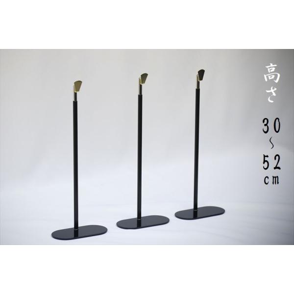 R{g || | Lk d 30`52cm \3p { e| e ~ ފ Q { @ @v