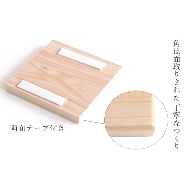 神棚 雲 文字 モダン シンプル 雲の板 仏壇 お供え 神棚の上 天井の雲 Buyee Buyee Japanese Proxy Service Buy From Japan Bot Online