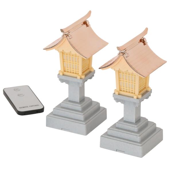 リモコン付 Led 神棚 灯篭 ゆらぎ 炎が揺れる 高さ16cm 5号 小型 中型 神棚用 灯籠 燈籠 燈篭 電池式 M Buyee Buyee Japanese Proxy Service Buy From Japan Bot Online