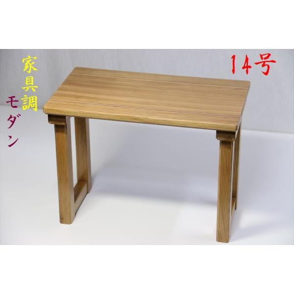 yamako-showten_natyuraru-kumitate2 yamako-showten_natyuraru-kumitate2