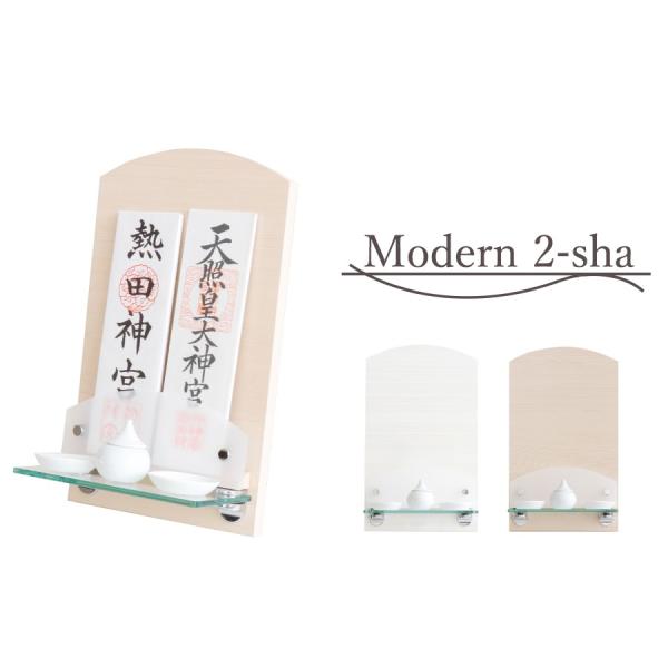 _D Ǌ| Vv Iׂ2F  KXI _ modan  _Zbg  t t Ǐ D D D D _I