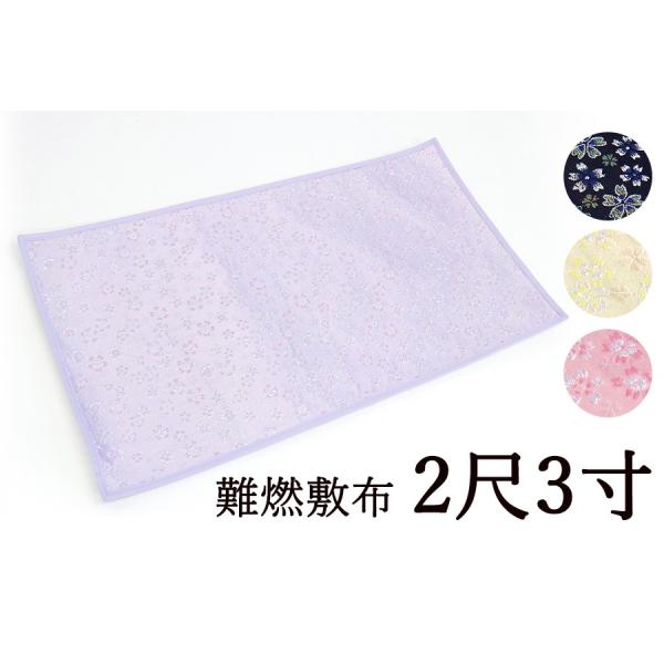 h}bg hV[g S}bg  Iׂ4FE6TCY    o  o~ o|  ~ ފ Q { c (23)