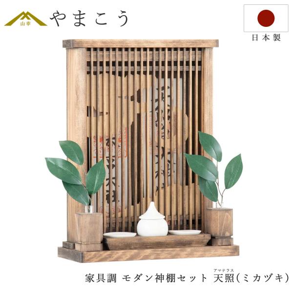 yamako-showten_sn00dh4266 yamako-showten_sn00dh4266