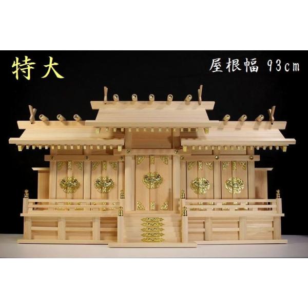 yamako-showten_yanechigai5-ll yamako-showten_yanechigai5-ll