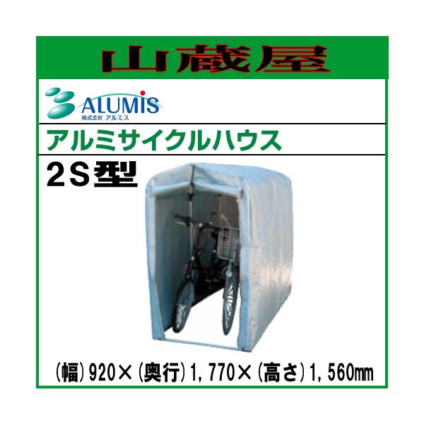 [@ll ] A~TCNnEX2S^/[A~X/ALUMIS]