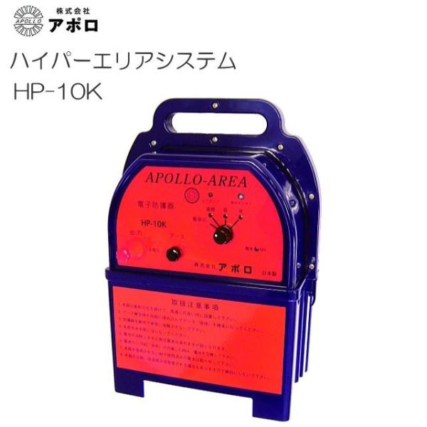 [i]A| dC nCp[GAVXe HP-10K L 10km [d][]