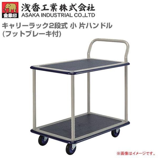 󍁍H(ۈ)  L[bN 2i  Ѓnh tbgu[Lt ύډ׏d 150Kg