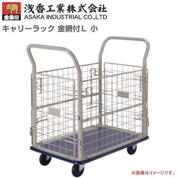 󍁍H(ۈ)  L[bN ԕtL  ύډ׏d 150Kg