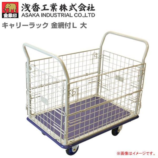 󍁍H(ۈ)  L[bN ԕtL  ύډ׏d 300Kg