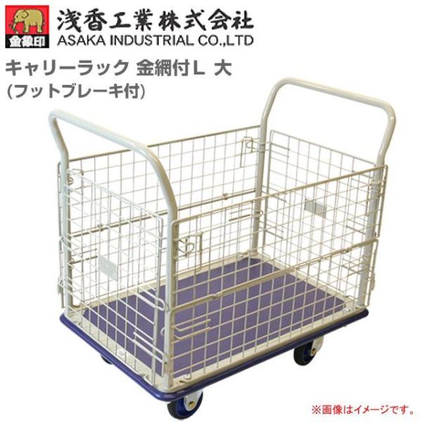 󍁍H(ۈ)  L[bN ԕtL  tbgu[Lt ύډ׏d 300Kg