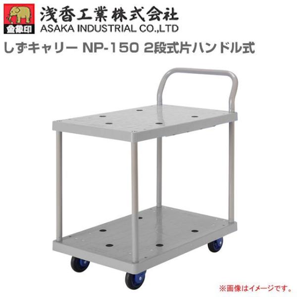 󍁍H(ۈ)  L[ 2i Ѓnh ύډ׏d 150Kg