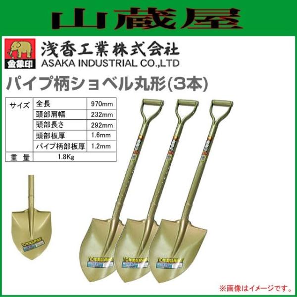 󍁍H(ۈ)  pCvVxی`(3{)