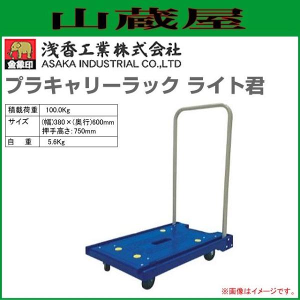 󍁍H(ۈ)  vL[bN CgN(J[Fu[) ύډ׏d 100.0Kg