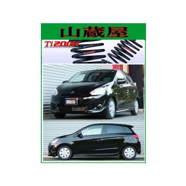 RS-R Ti2000 �_�E���T�X/�~���[�W��(A05A) G [B200TD]