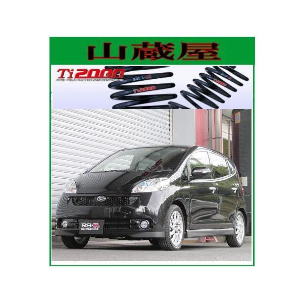 RS-R Ti2000 _ETX/\jJ(L405S)qr~ebh_ETX[D034TD]