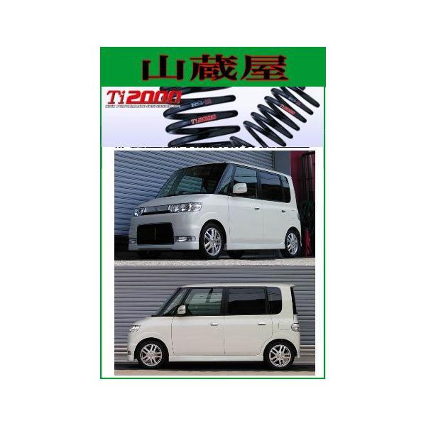 RS-R Ti2000 _ETX/^g(L350S)X~ebhEJX^XERS_ETX[D100TD]