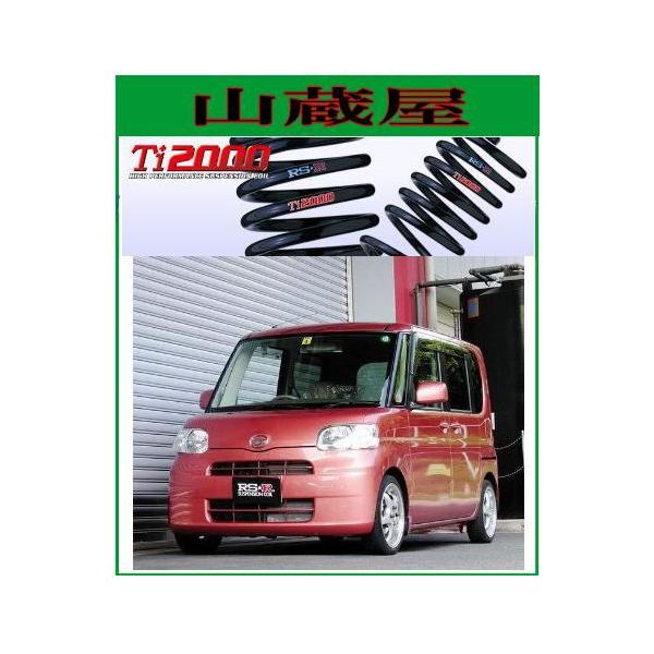 RS-R Ti2000 _ETX/^g(L385S)4WDXEJX^XEJX^RS_ETX[D107TD]