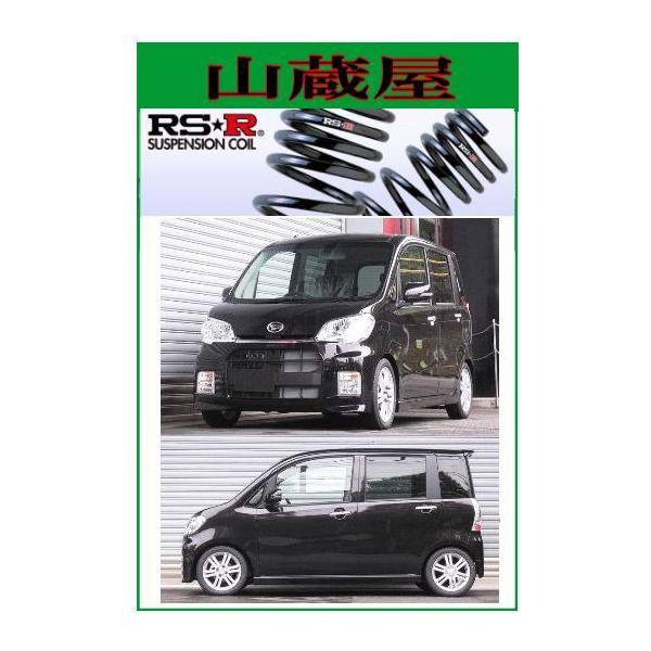 RS-R_ETX/^gGO[(L455S)GFJX^RSX[p[_E[D108S]