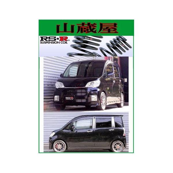 RS-R_ETX/^gGO[(L465S)4WDJX^RS_ETX