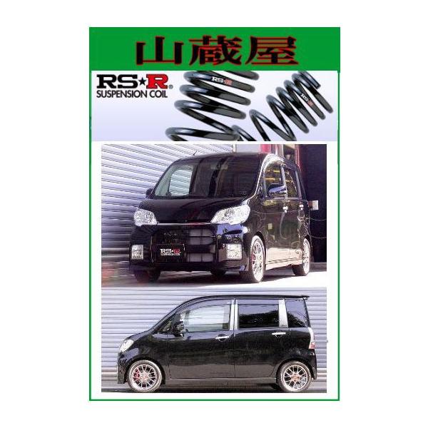 RS-R_ETX/^gGO[(L465S)4WDJX^RS@X[p[_E[D109S]