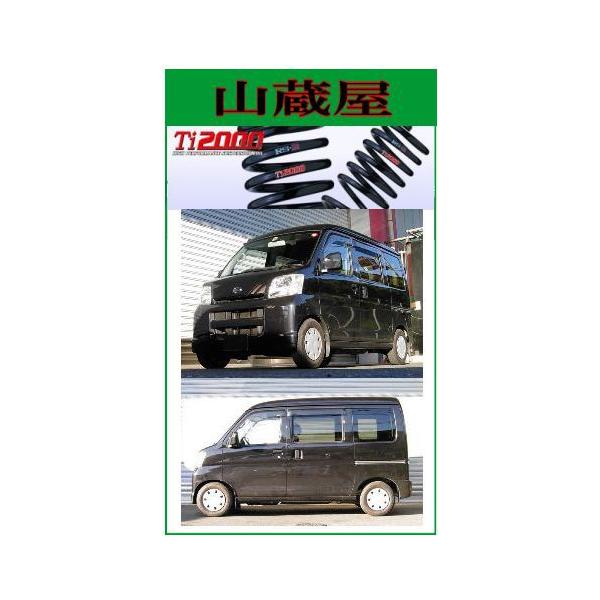 RS-R Ti2000 _ETX/nC[bgJ[S(S320V/S321V)N[Y^[{EfbNX_ETX[D120TD]