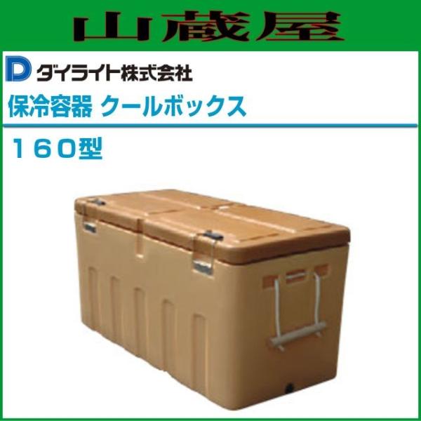 _CCg ۗe N[{bNX 160^