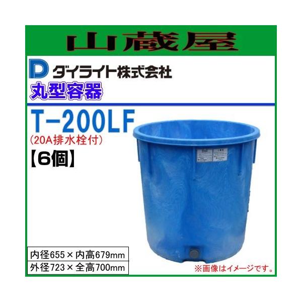 _CCg T^ی^e 200L T-200F(20Art) 6Zbg