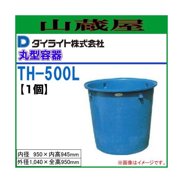 []_CCg T^ی^e 500L TH-500 1