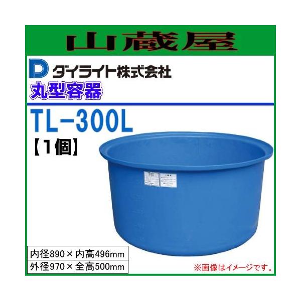 _CCg T^ی^e 300L TL-300 1