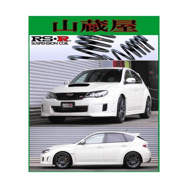 RS-Rダウンサス/インプレッサー(GRB)WRX STiダウンサス : f040d : 山