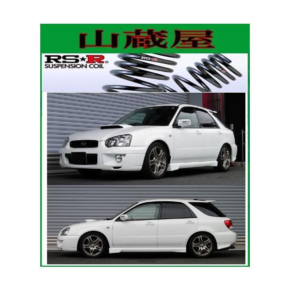 RS-R ダウンサス4本セット　VAG RSR RS-Rダウンサス/WRX S4 (VAG)2.0GT-Sアイサイト[F402D] : 山
