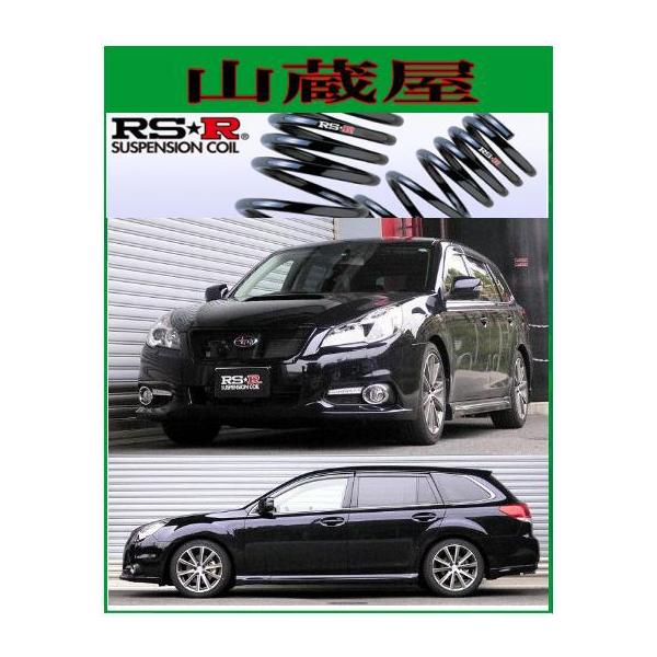 RSR RS-Rダウンサス/レガシィツーリングワゴン(BRG)4WD 2.0GT