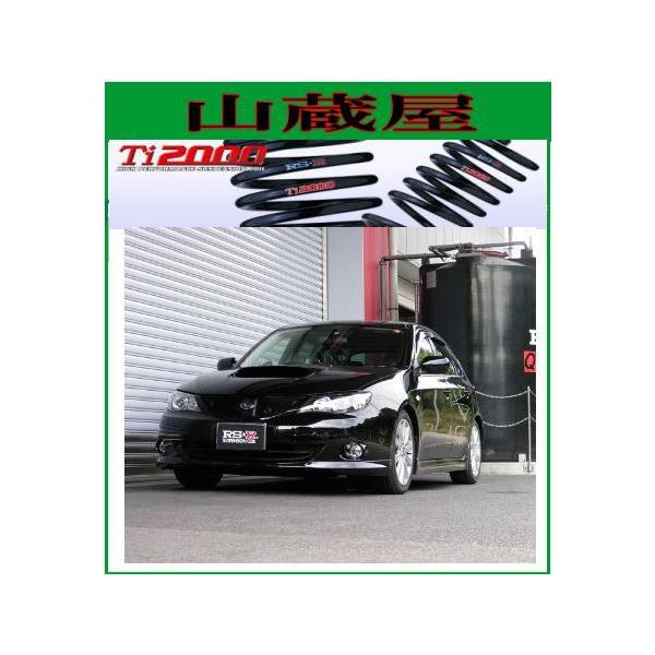 RS-R Ti2000 _ETX/CvbT(GH7/GH8)4WD r|fs@X|[cpbP[W_ETX[F700TW]