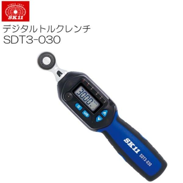 SK11 デジタルトルクレンチ SDT3-030 差込角 9.5mm 1.5〜30N・m SK11 デジタルトルクレンチ SDT3-030 差込角 9.5mm 1.5〜30N・m