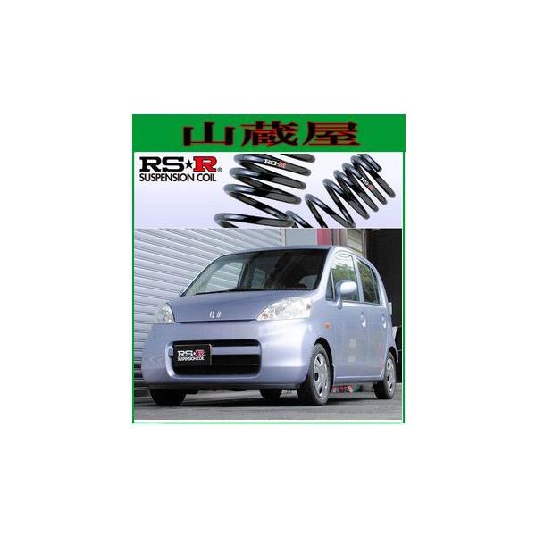 RS-Rダウンサス/ライフ(JB5/JB7)ダウンサス : h005d-3 : 山蔵屋Yahoo