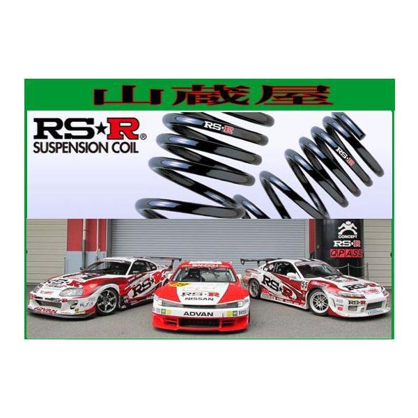 RSRスーパーダウン HSF フロント左右セット ホンダ ライフ JB5 RS R