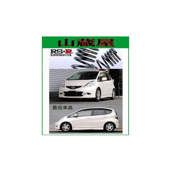 RS Rダウンサス/フィットGE8RS CVT車スーパーダウン受注生産