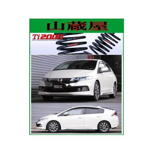 RS-R Ti2000 _ETX/CTCgGNXN[Vu(ZE3) XL  [H302TD]