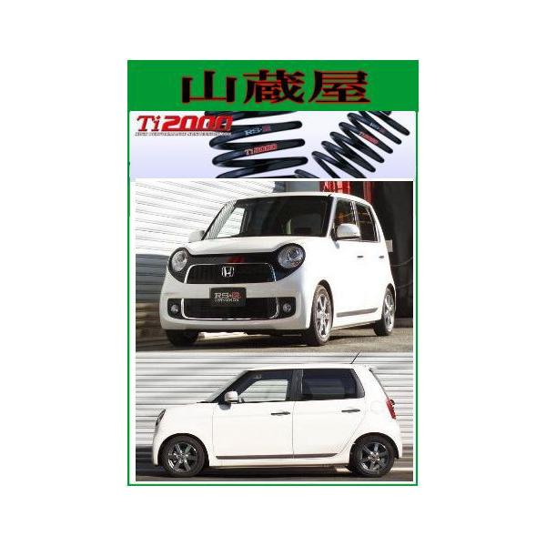 yamakura110_h450td