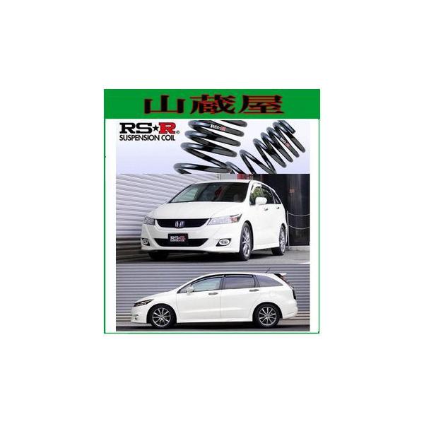 ストリーム用ダウンサス 51b8AyuNOIL._UF350,350_QL50_.jpg