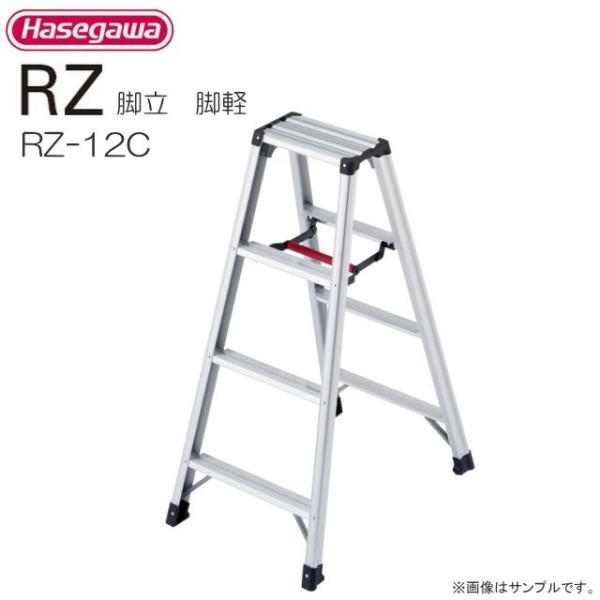 ���J��H�� �r�� �r�y RZ-12c �V���� 1.09m/�L������ 0.79m