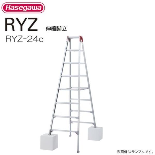 JH rLkpr RYZ-24c V 2.21`2.52m őrLk 31cm őgp 100kg []