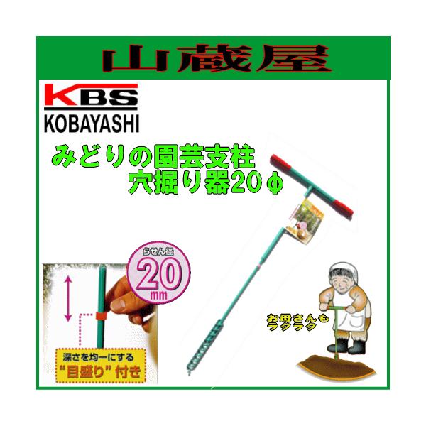 @@ ݂ǂ̉|x@20mmp /[эH]/[kobayashi]