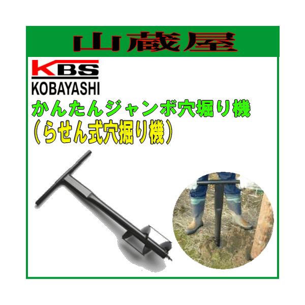 @@ 񂽂W{x150mm /[эH]/[kobayashi]