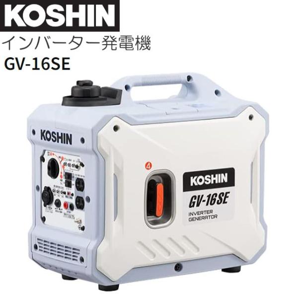 yamakura110_kosn-gv-16se