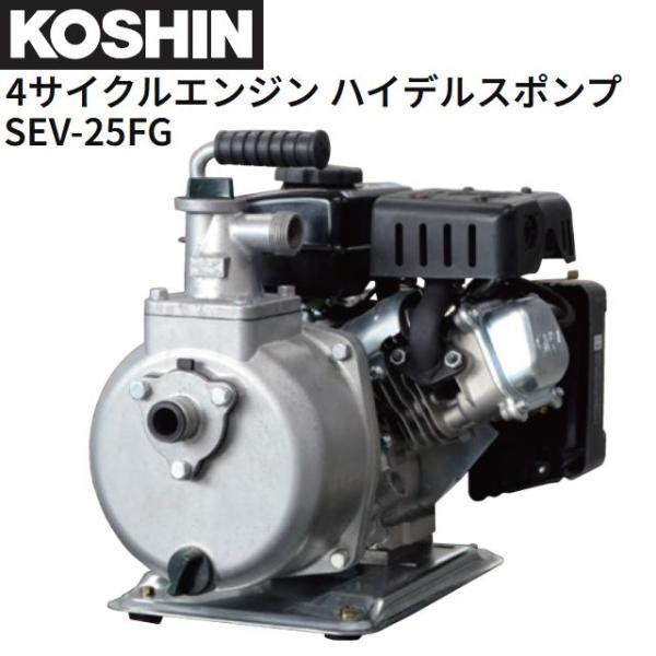 エンジンポンプ3,5 楽天市場】af35 負圧ポンプの通販