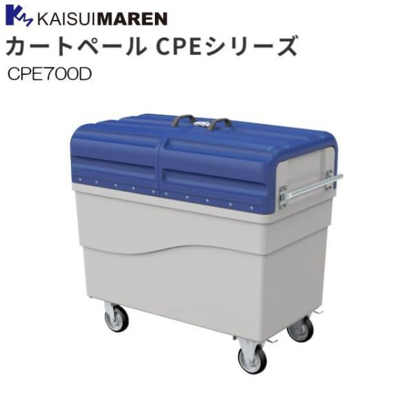 JCXC} WϔJ[g J[gy[ CPE700D (XChhAdl)  [llzs]