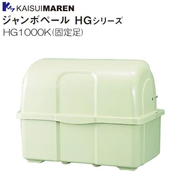 JCXC} W{y[ HG1000K Œ葫 AC{[ 45L|×22[ [llzs]